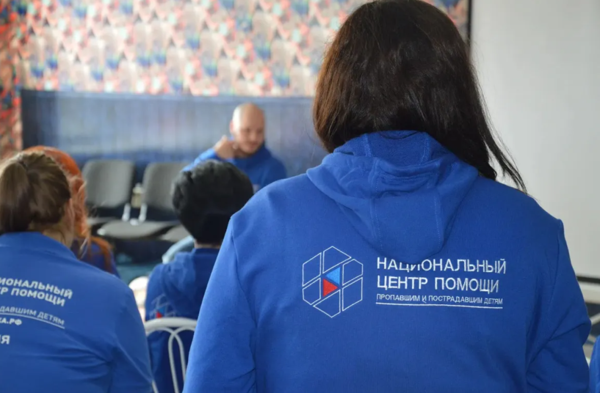 Хабаровчане пройдут интенсивную подготовку на международном слёте поисковиков