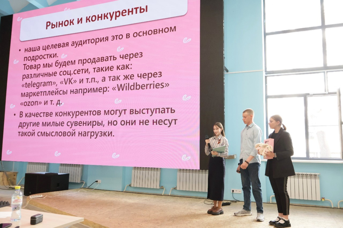 Предприниматели Хабаровска помогают студентам создавать бизнес-проекты