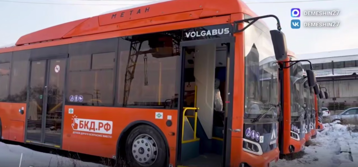 Дмитрий Демешин устроил разнос чиновникам за простой новых автобусов