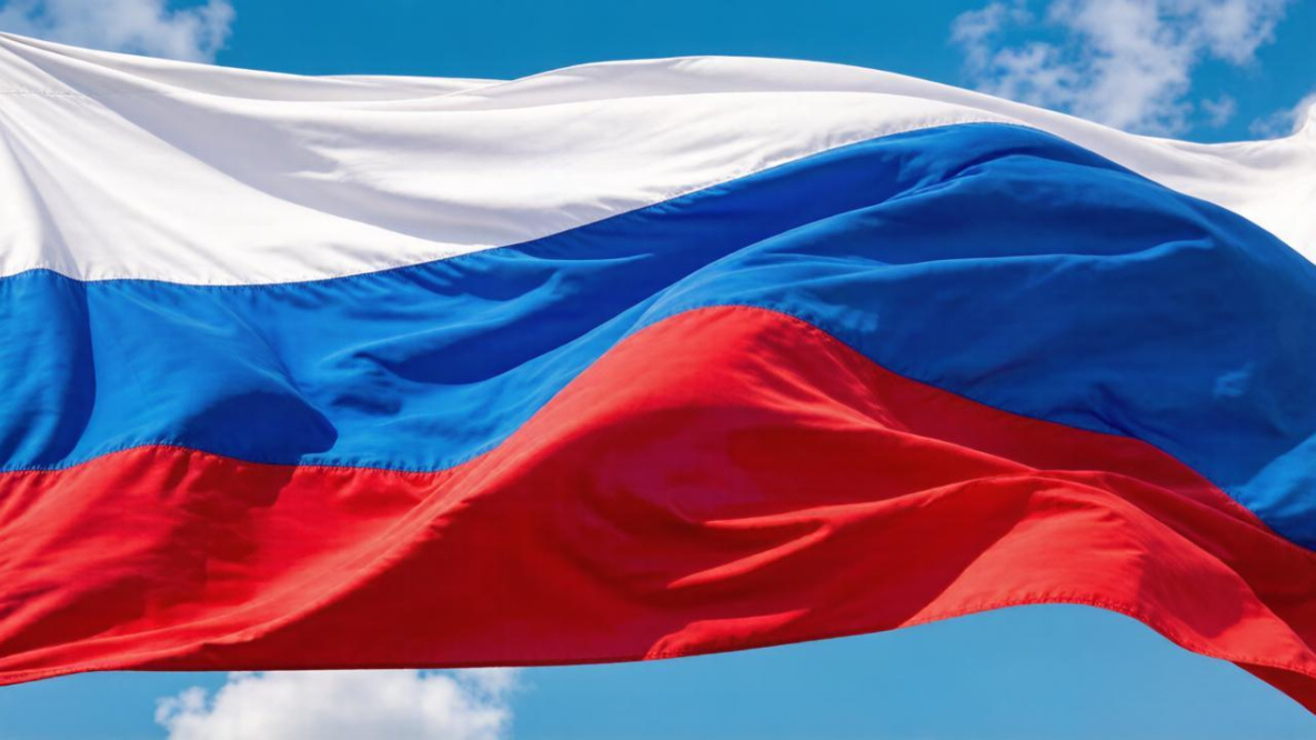 Какой сегодня праздник: День России