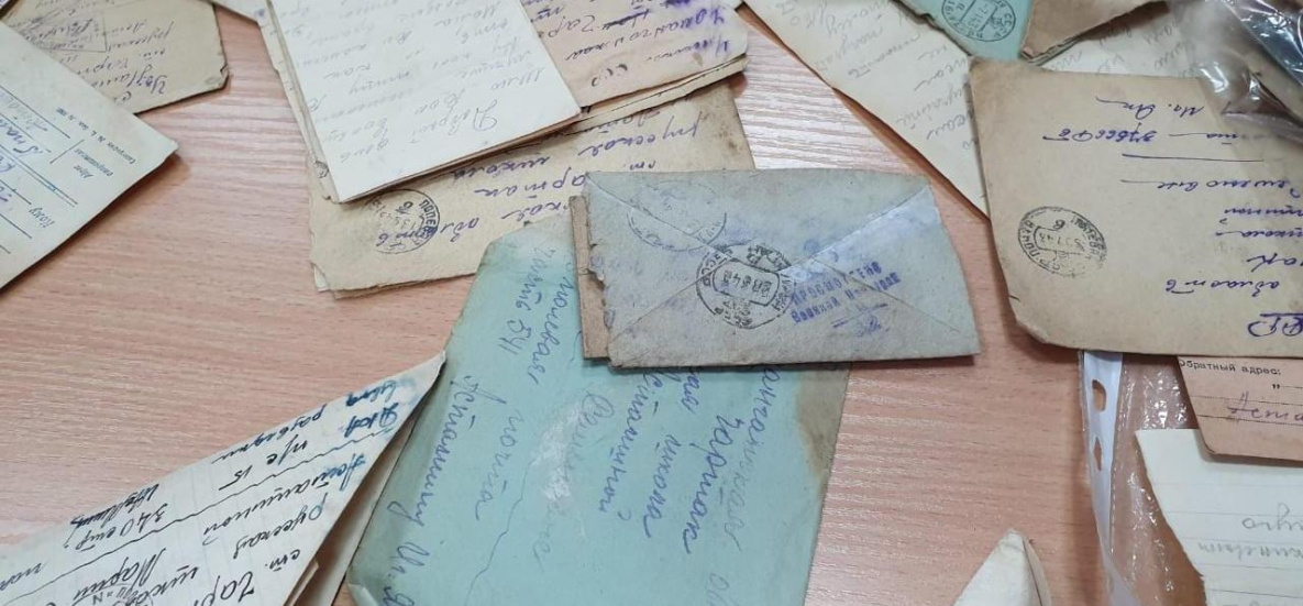 Под Хабаровском нашли письма с фронта в Среднюю Азию