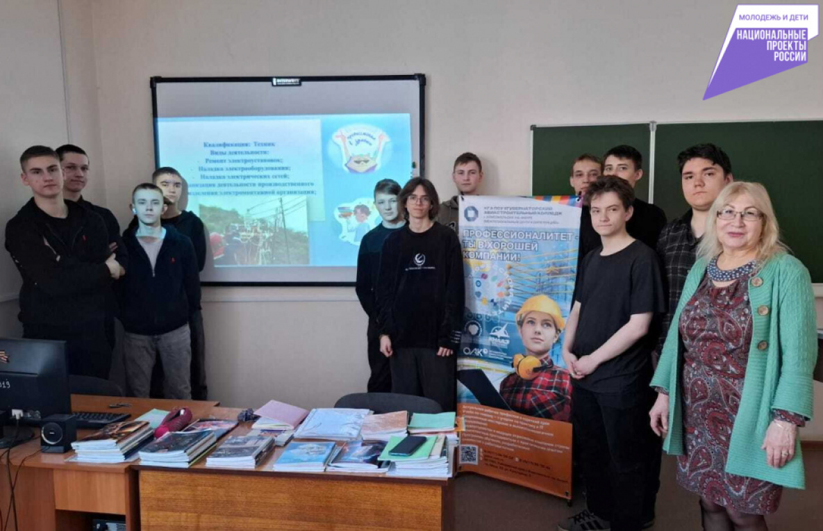 Единый День открытых дверей пройдёт в колледжах и техникумах Хабаровского края