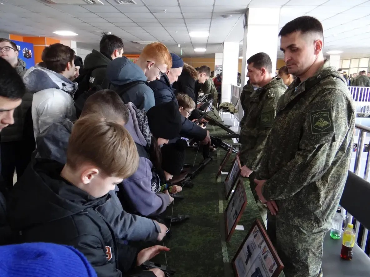 Форум «Народ и армия едины» пройдёт в Хабаровске в День защитника Отечества