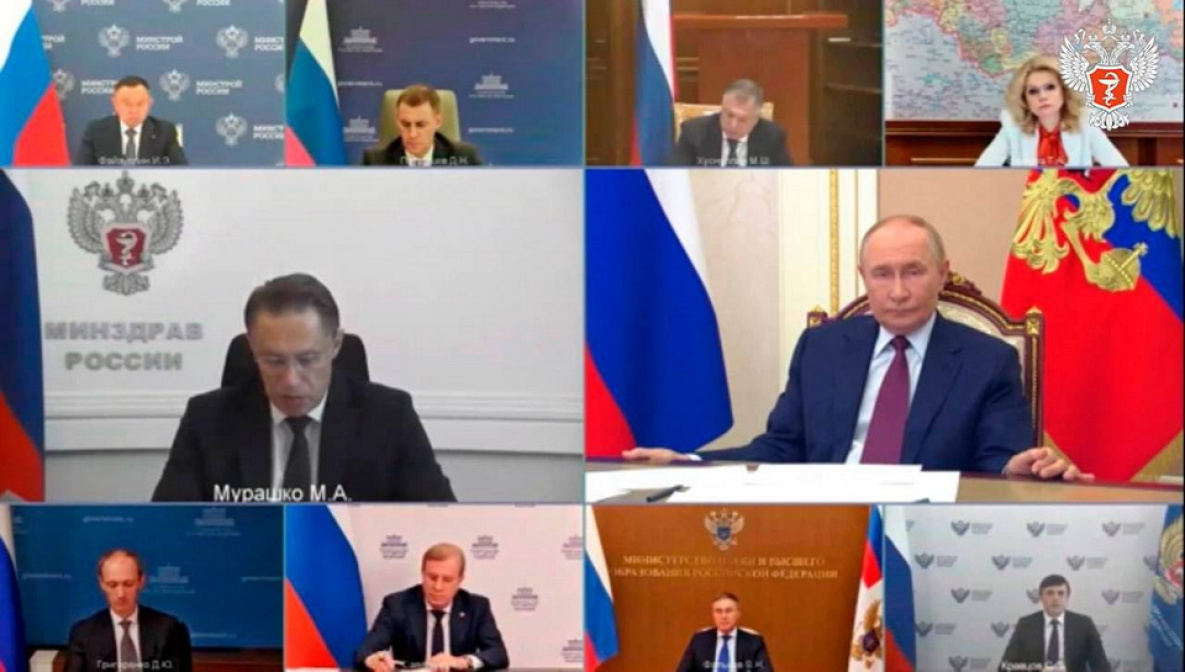 Целевое обучение для «бюджетных» студентов медвузов введут в России