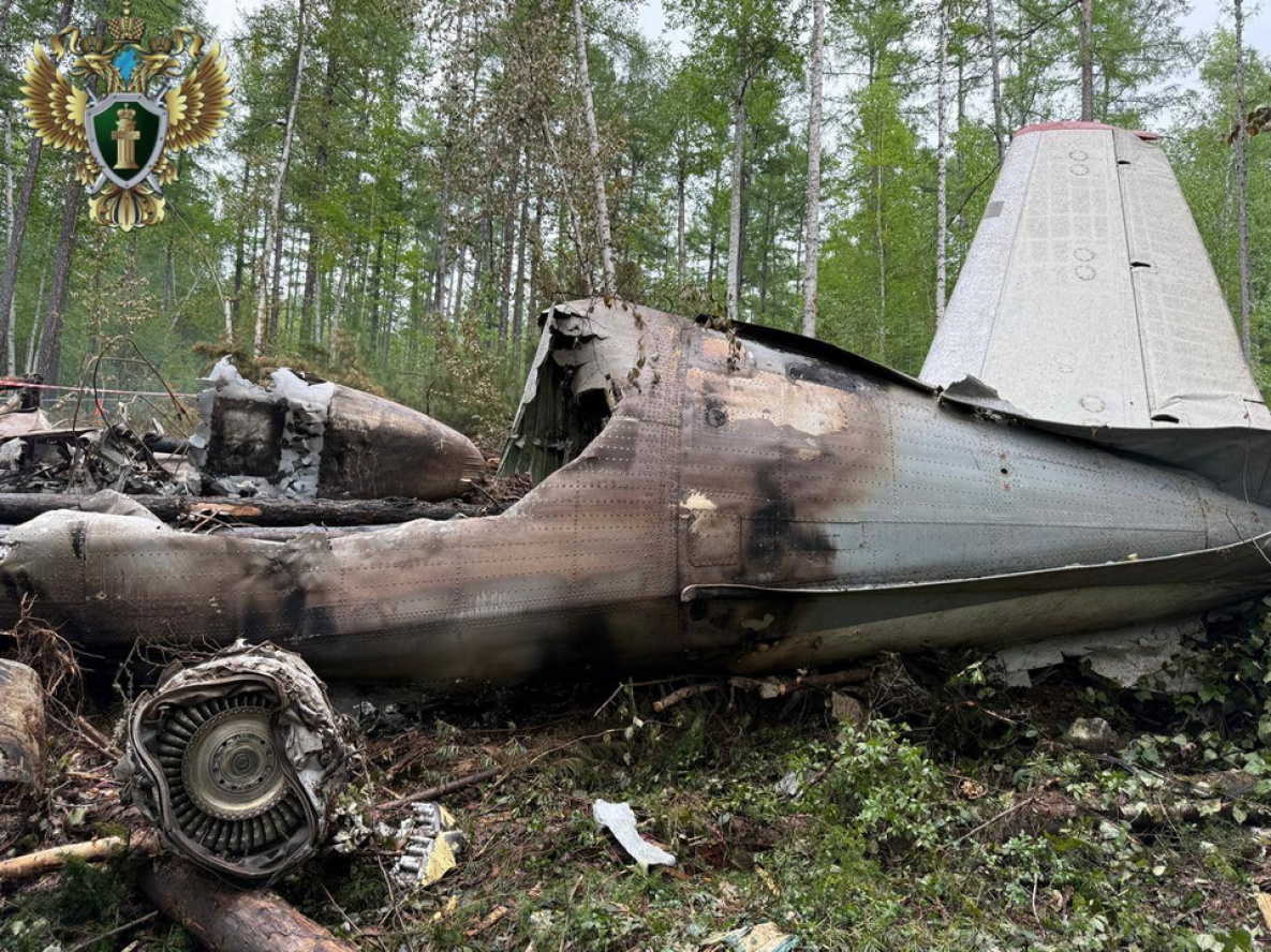 Двигатели самолёта Ан-24 обнаружены на месте крушения в Амурской области