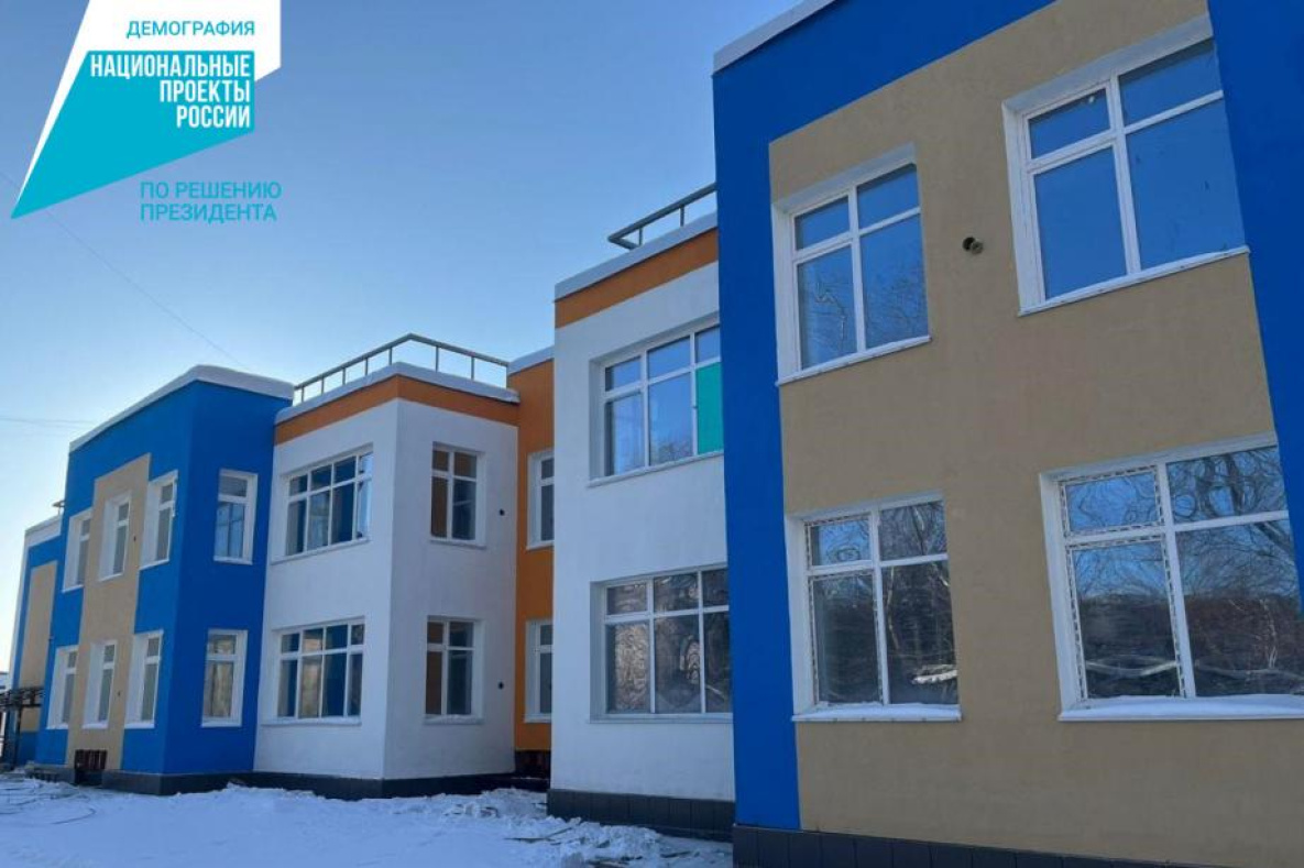 Проблемный детсад в Хабаровском крае сдадут в 2025 году