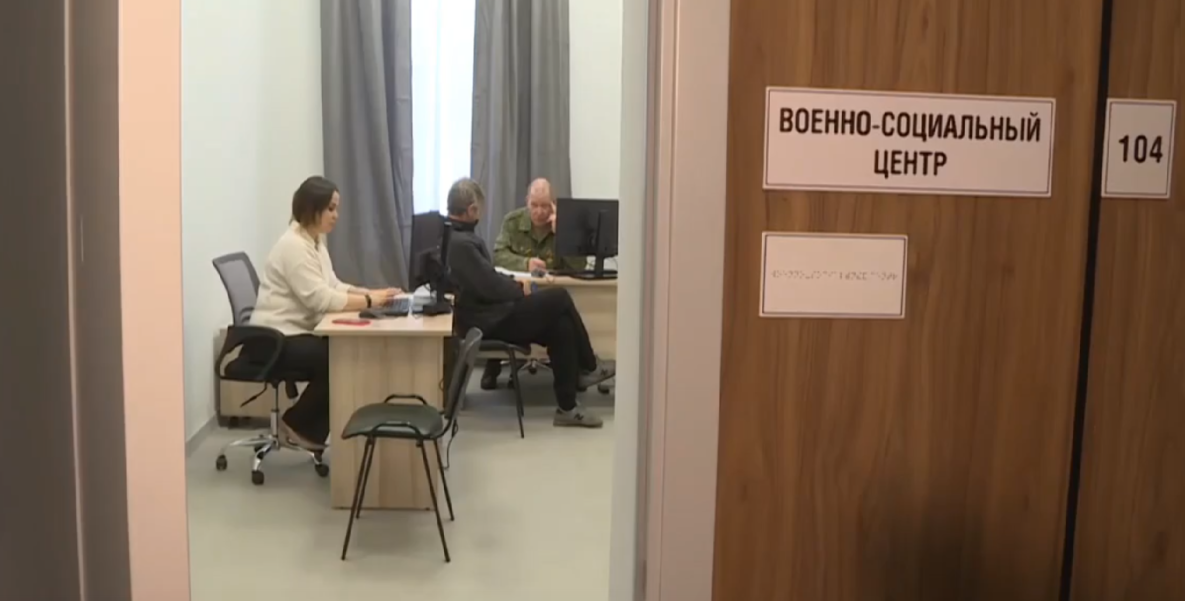 Военно-социальный центр открывается в Хабаровском крае