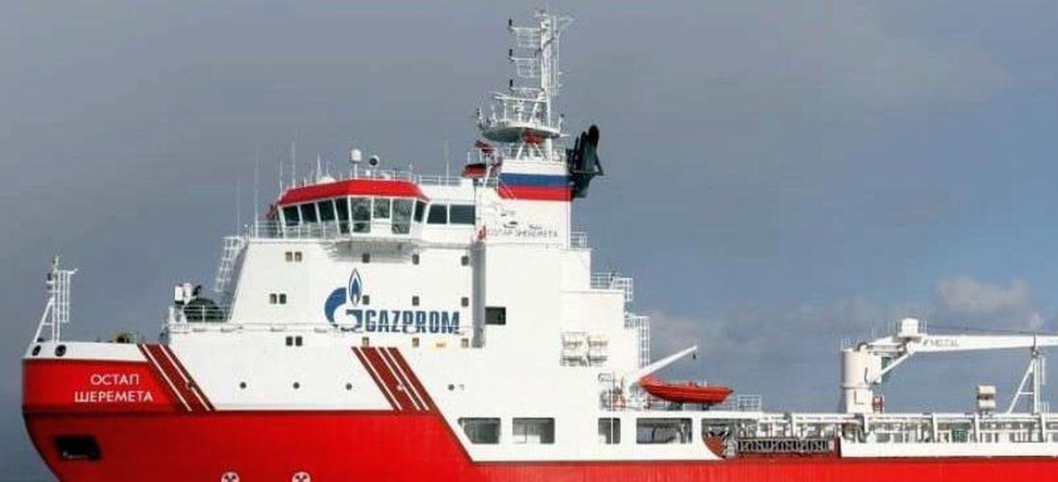 Суда комсомольских корабелов помогут проекту «Северный поток - 2»