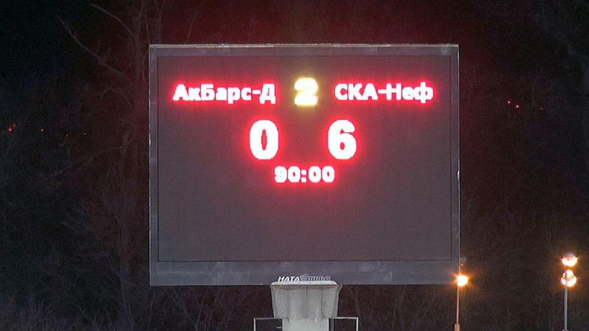 «СКА-Нефтяник» впервые увозит из Казани «сухую» победу над «Ак Барс-Динамо»