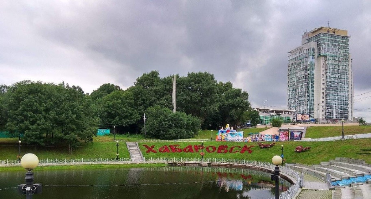 Хабаровские депутаты запретили строить новую высотку у прудов