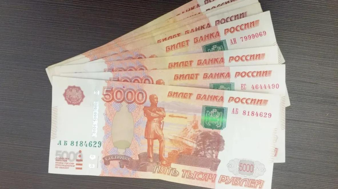 Соцфонд проиндексировал хабаровчанам страховые пенсии