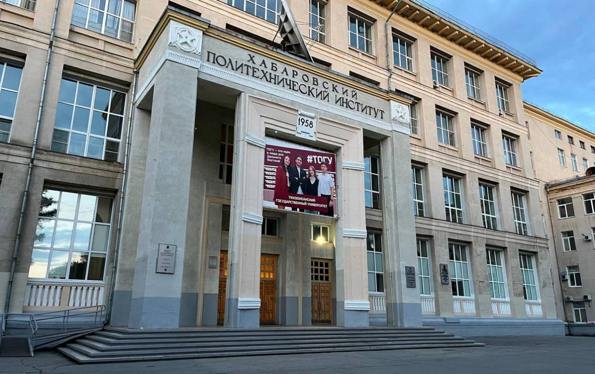 В хабаровские вузы подано рекордное число заявлений абитуриентов
