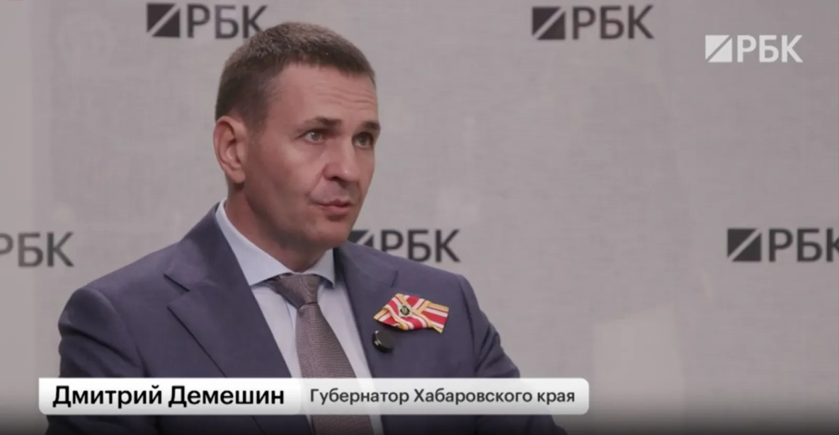 Дмитрий Демешин: Мы уверенно смотрим в завтрашний день