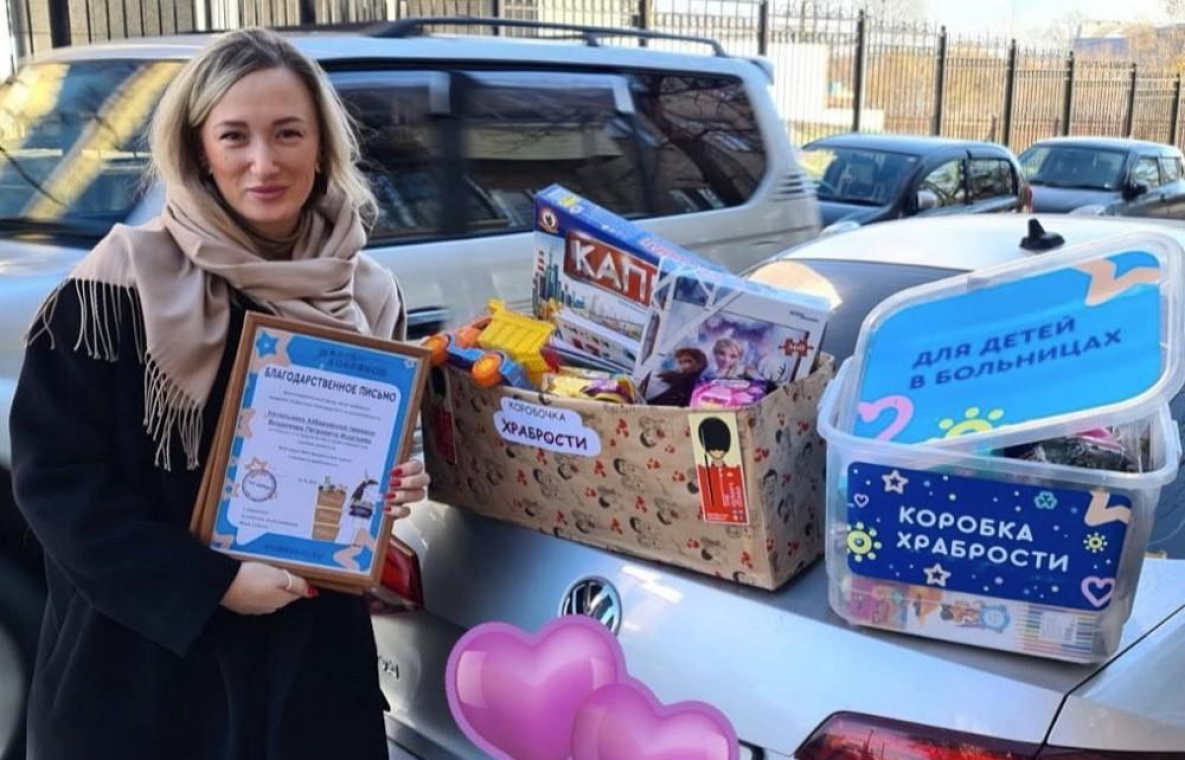 «Коробку храбрости» собирают в Хабаровске для детей с онкозаболеваниями