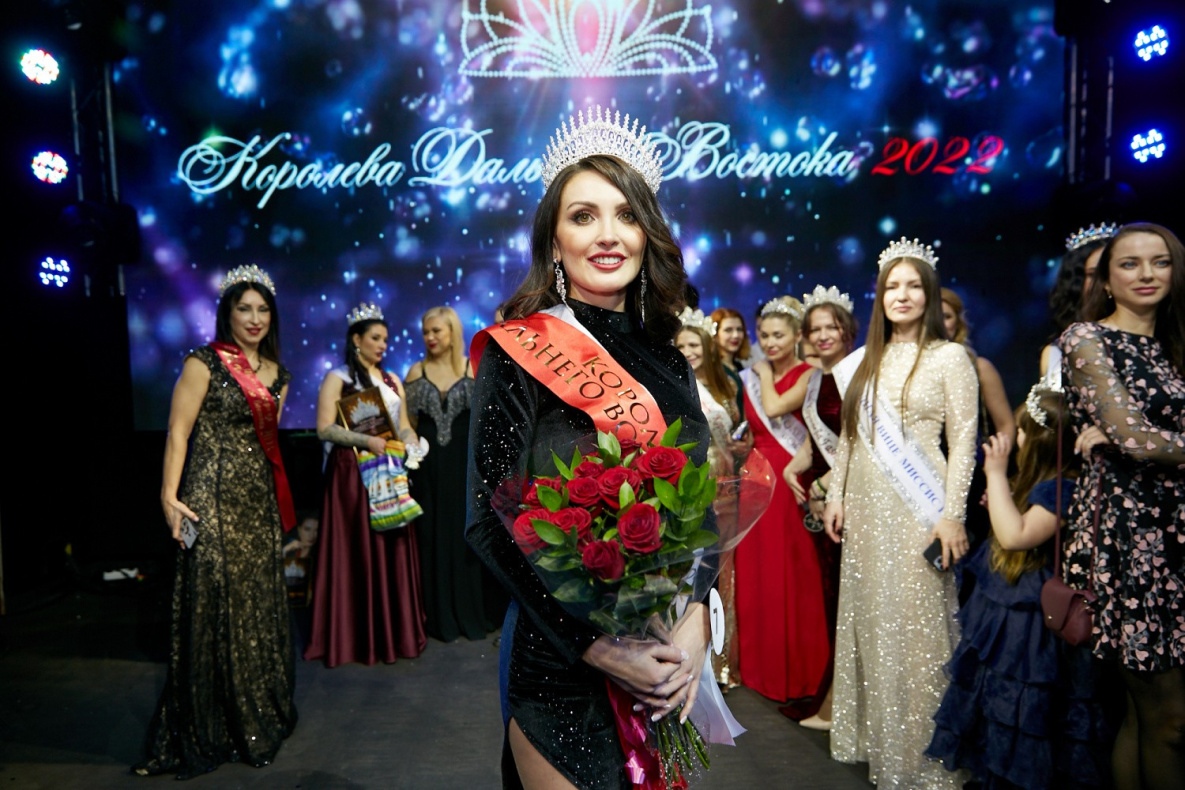 В Хабаровске выбрали «Королеву Дальнего Востока-2022»