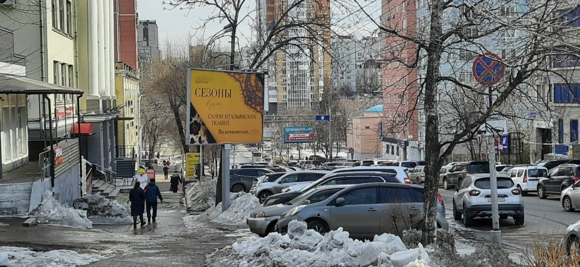 Хабаровск ждёт большой демонтаж наружной рекламы