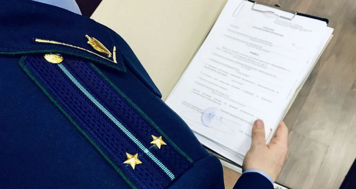 Хабаровчанке вернули деньги, украденные мошенниками с «криптобиржи»