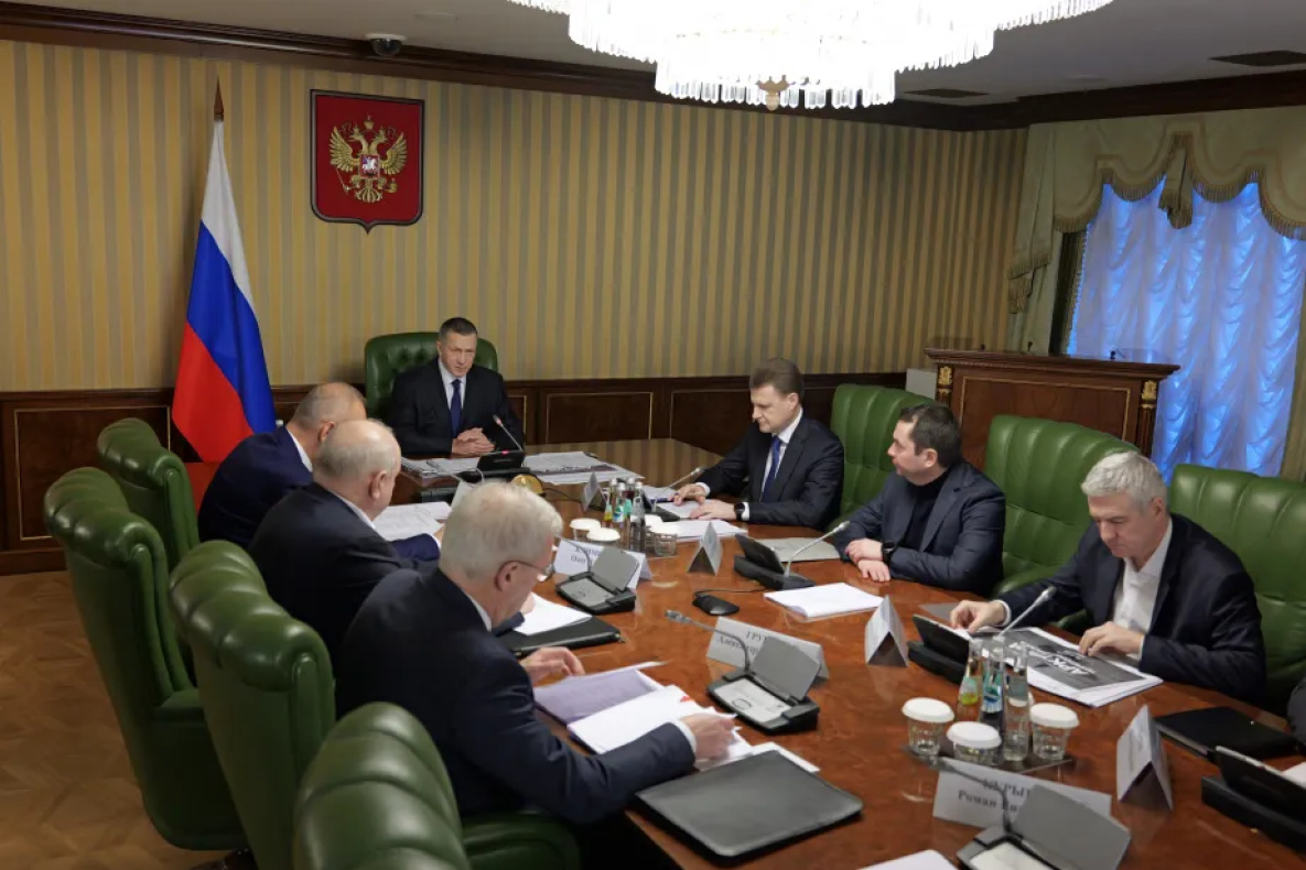 Участники оргкомитета Международного арктического форума провели первое заседание