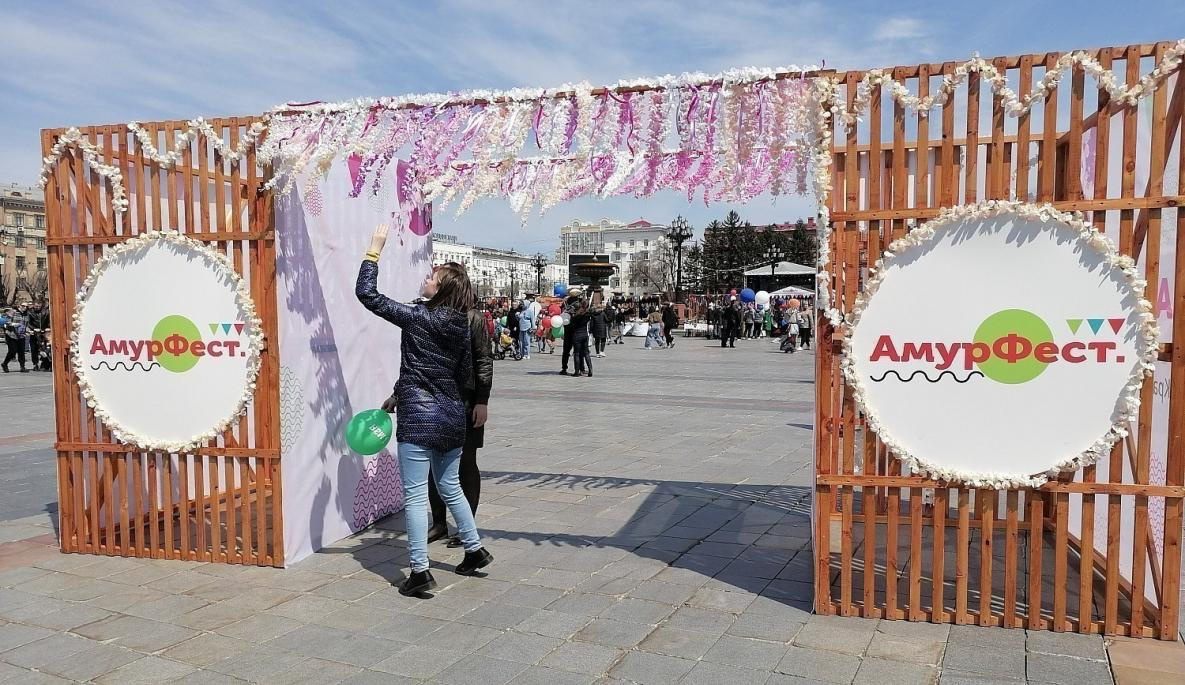 Весенний «АмурФест» стартует в Хабаровске в конце апреля