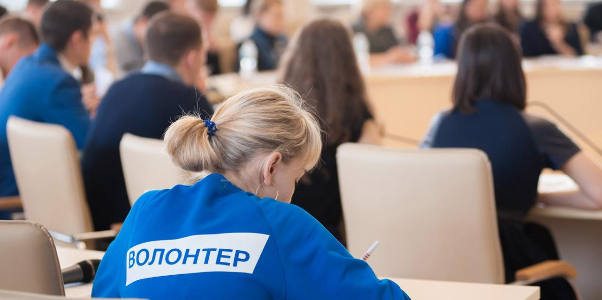 В Хабаровске волонтеров будут отбирать в центре мобильности