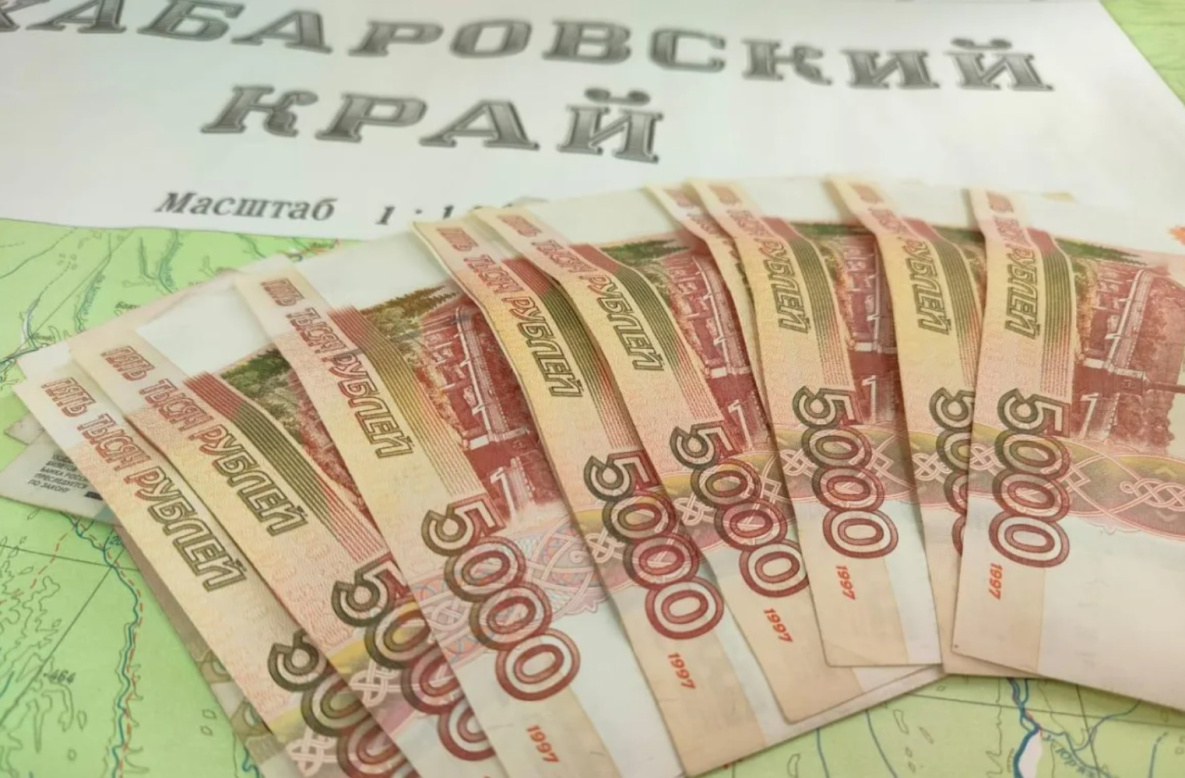 Выплаты хабаровским семьям на подготовку детей к школе сделают ежегодными