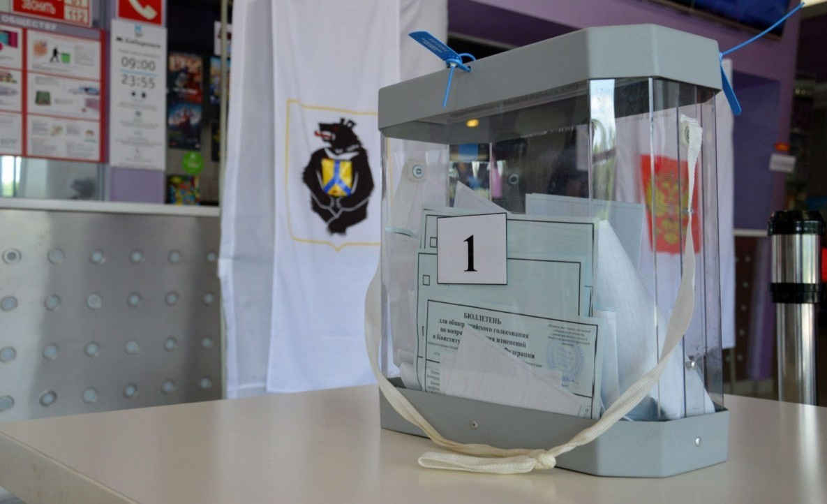 Единый день голосования в Хабаровском крае прошёл спокойно