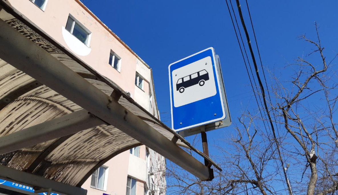 На пяти автобусных маршрутах Комсомольска-на-Амуре подорожает проезд