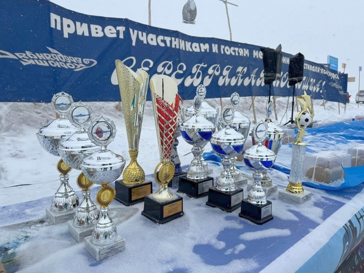 Праздник рыбалки «Серебряная корюшка» пройдёт в Советской Гавани 1 марта