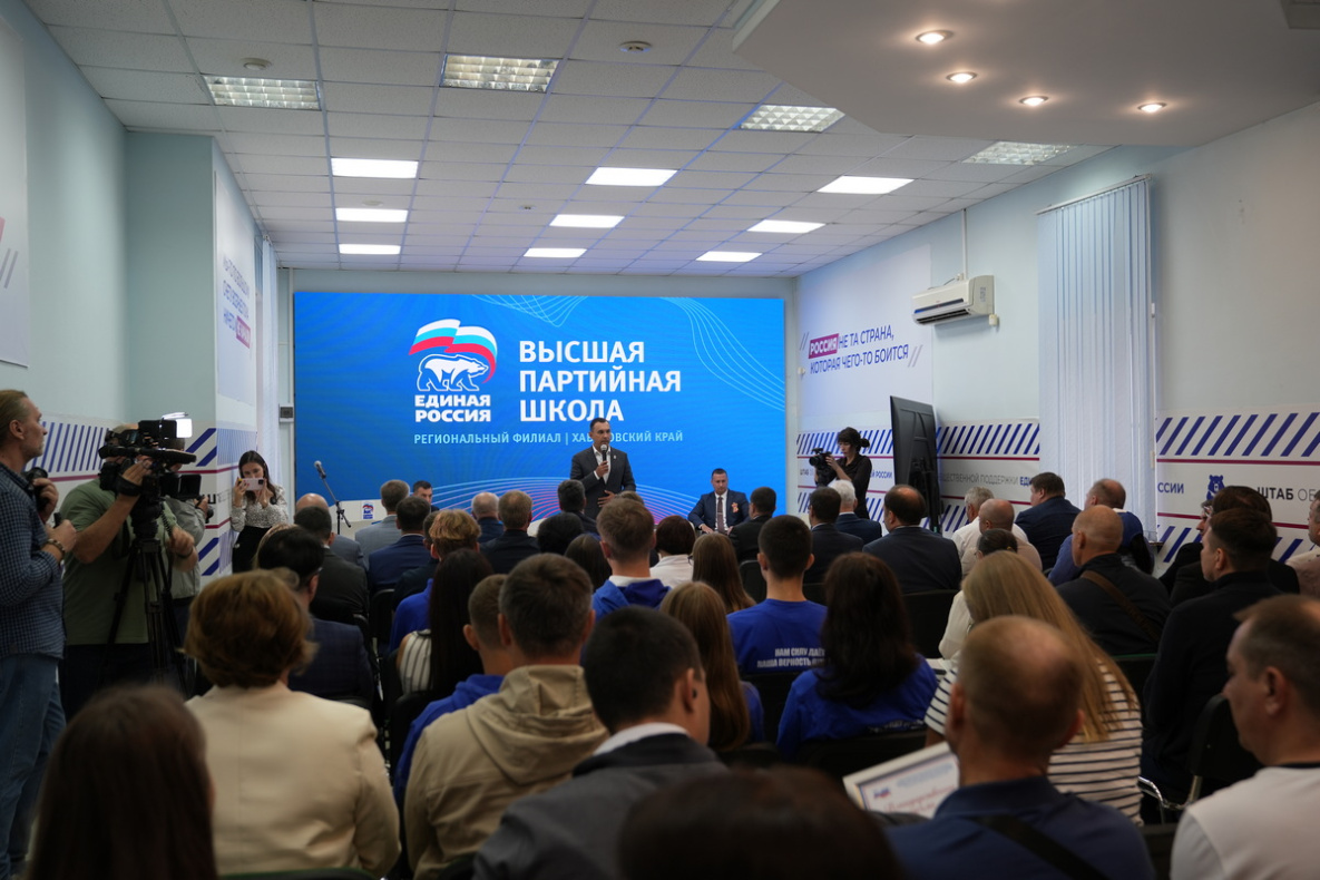 «Единая Россия» набирает слушателей в Высшую партийную школу