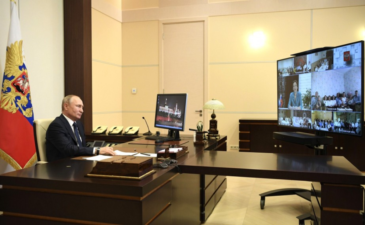 Президент Владимир Путин побеседовал с Любушкиными из Комсомольска