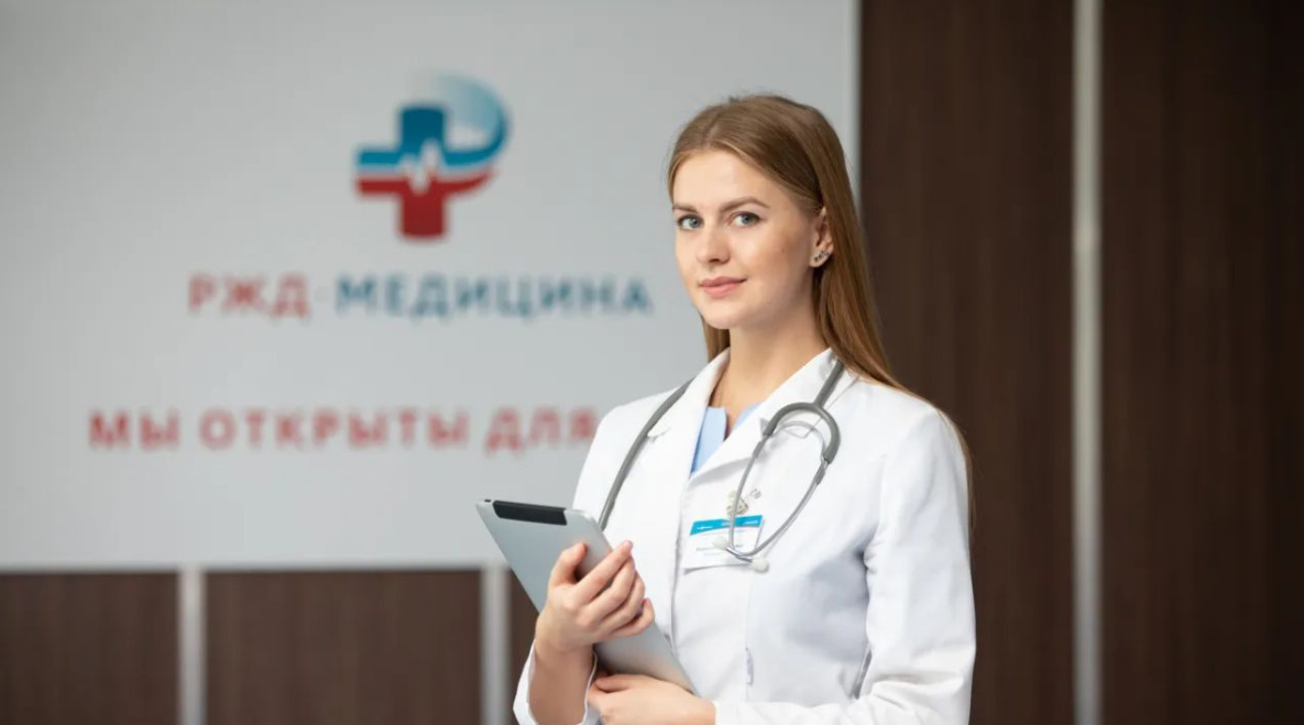 Передвижной комплекс «РЖД-Медицина» начинает работу в Хабаровском крае
