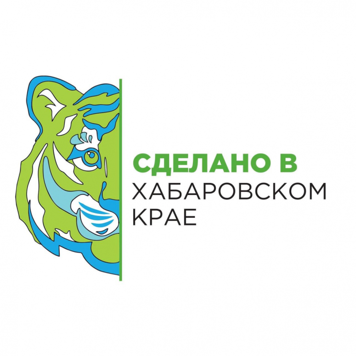 Право на бренд «Сделано в Хабаровском крае» может получить местный бизнес