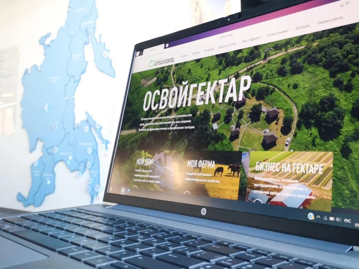 Участникам госпрограммы «Гектар» в Хабаровском крае дали «методички»