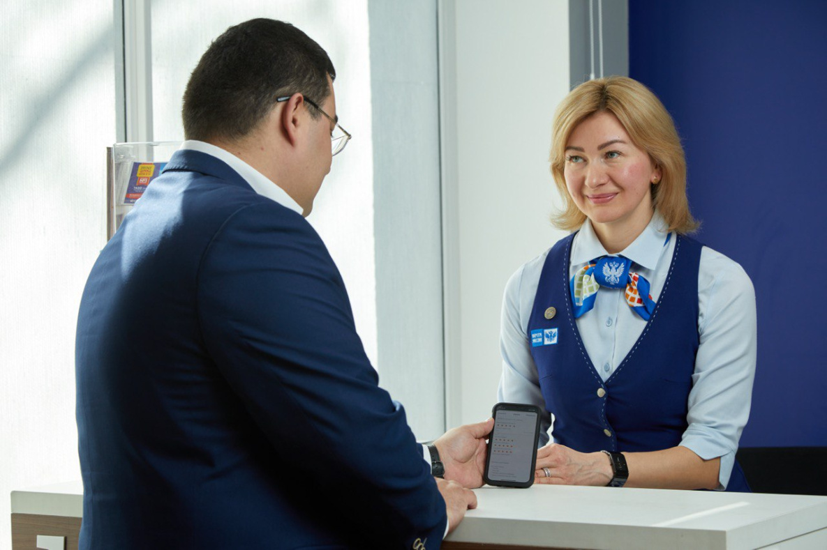 Почта России возобновила приём оплаты по квитанциям ДЭК