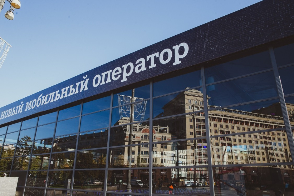 Мобильный оператор Tele2 придёт в Хабаровский край в этом году