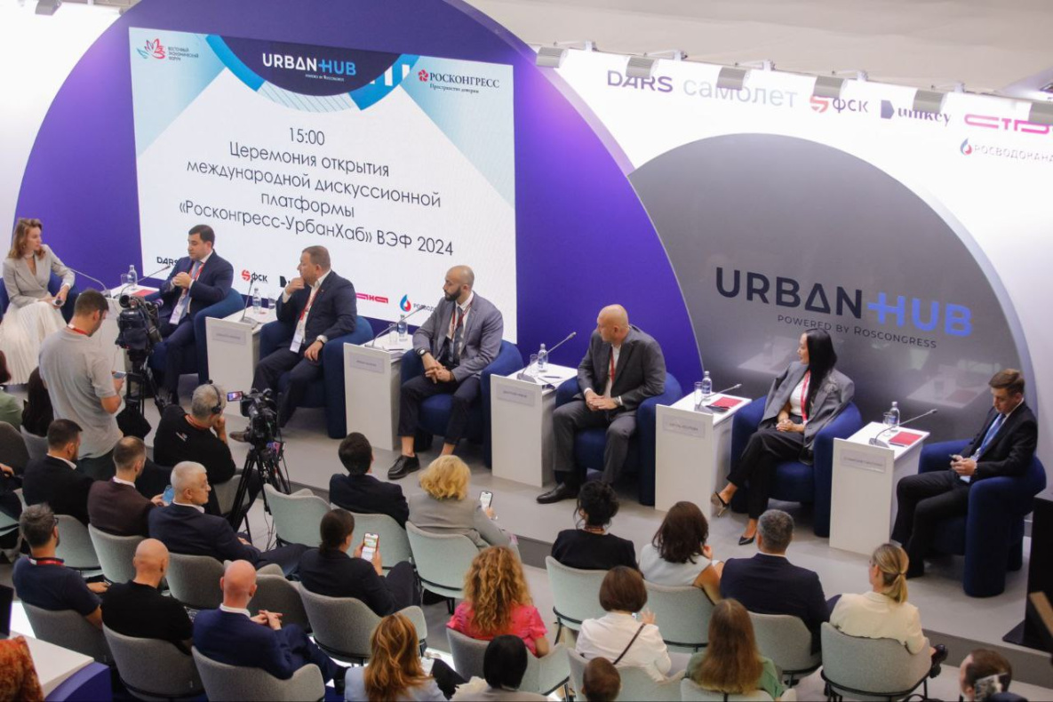 Роль архитектуры в развитии городов обсудят участники ВЭФ-2025