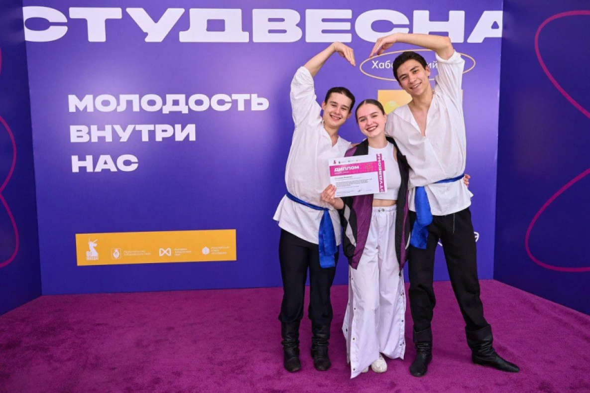 В Хабаровском крае стартовал приём заявок на «Студенческую весну-2026»