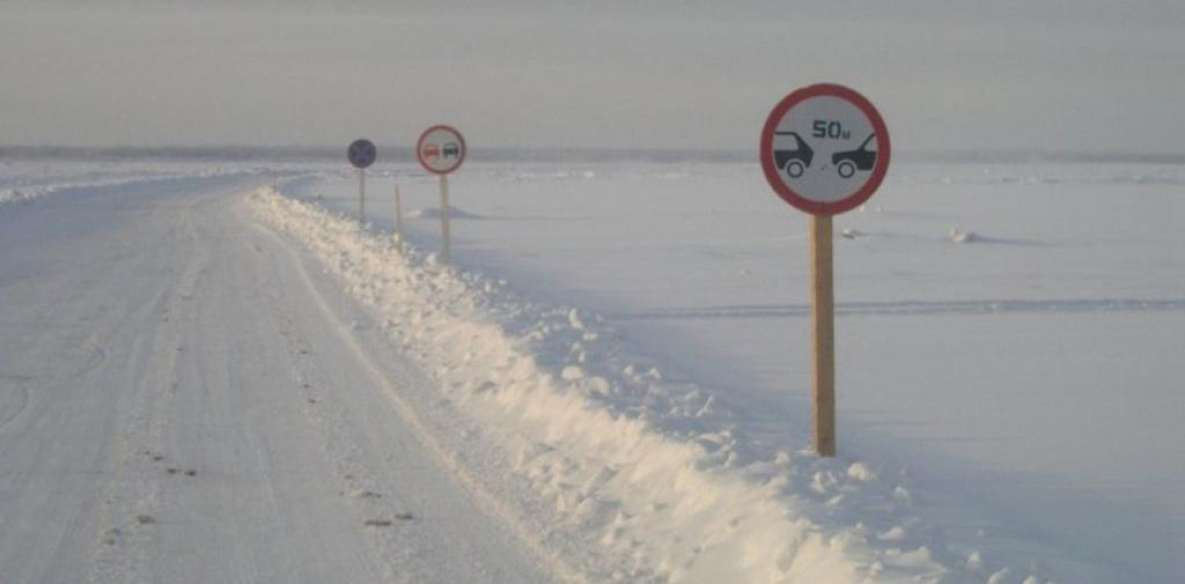 В Хабаровском крае ледовые переправы открываются по новым правилам