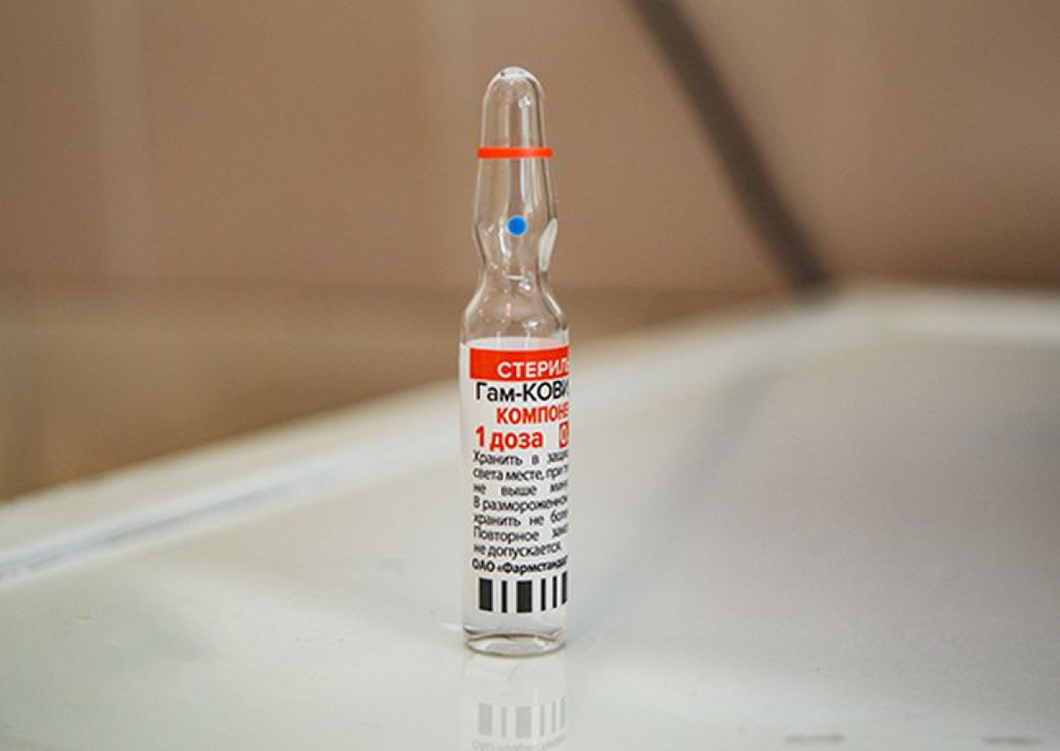 В Хабаровский край доставили ещё 69 тыс доз вакцины «Спутник V»