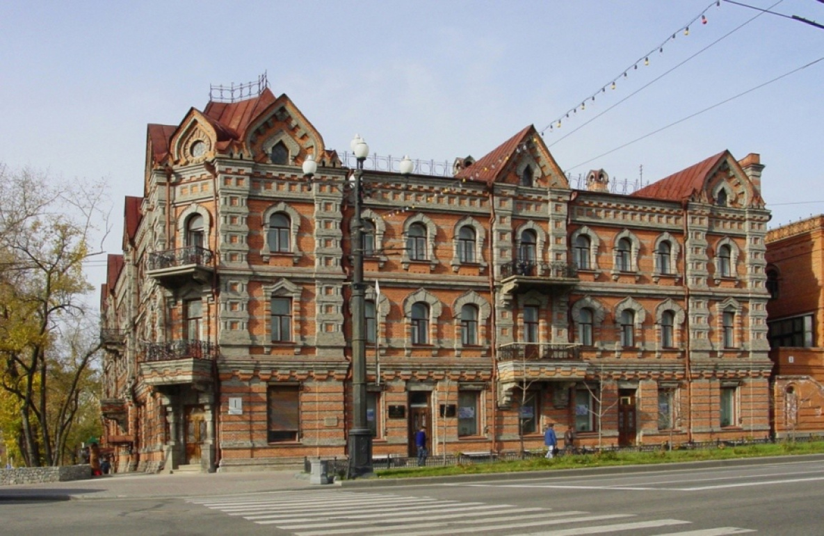 Муравьева амурского благовещенск. Дом купца Плюснина Хабаровск. Улица Муравьева-Амурского 1. Муравьева Амурского 1 Хабаровск. Краевая научная библиотека Хабаровск.