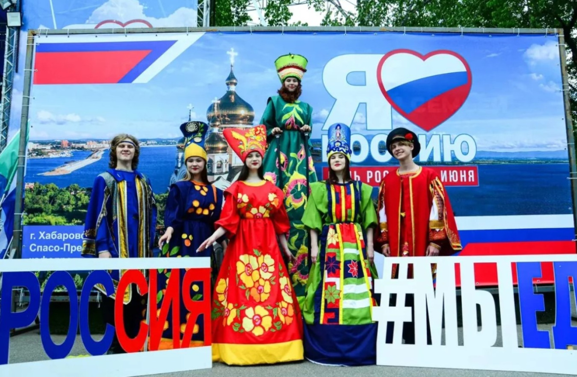День России Хабаровск отметит «Карагодом»