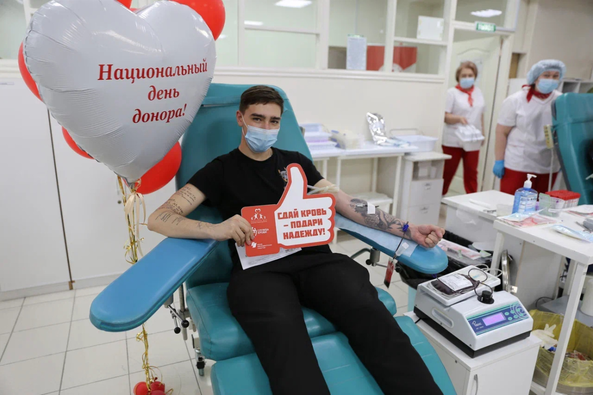 Национальный день донора отметили в Хабаровском крае 