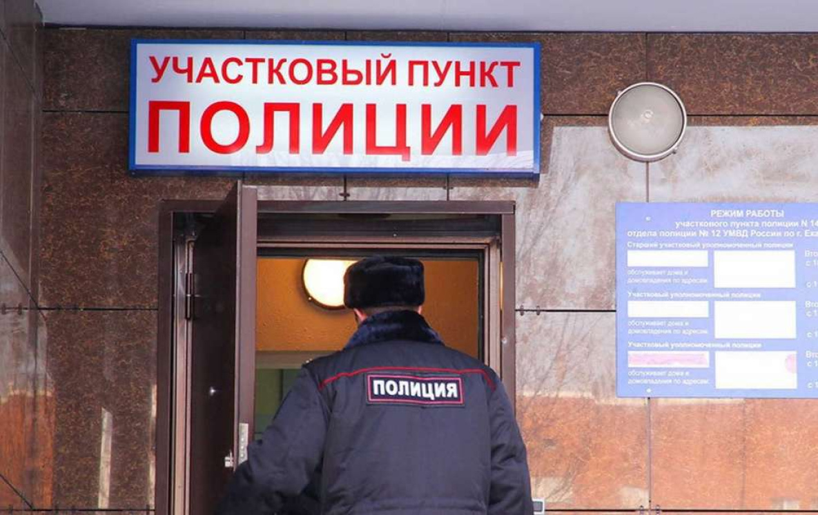 В микрорайоне «19 школа» Хабаровска будет свой участковый пункт полиции |  02.02.2021 | Хабаровск - БезФормата