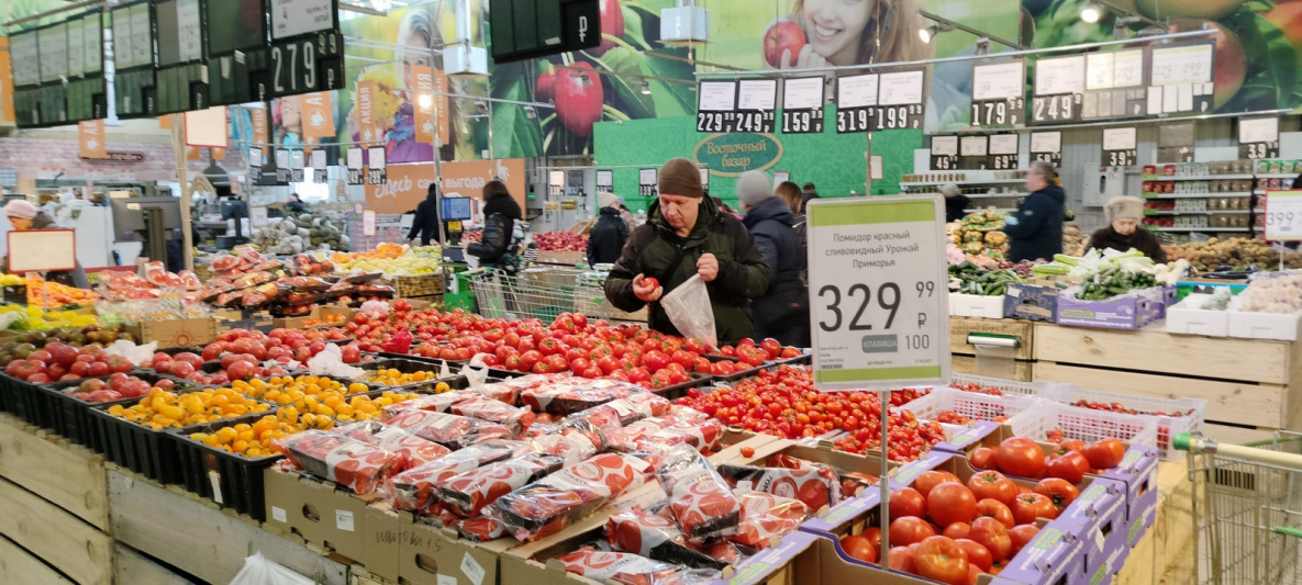 Что почём: цены на овощи в Хабаровске сохраняют стабильность