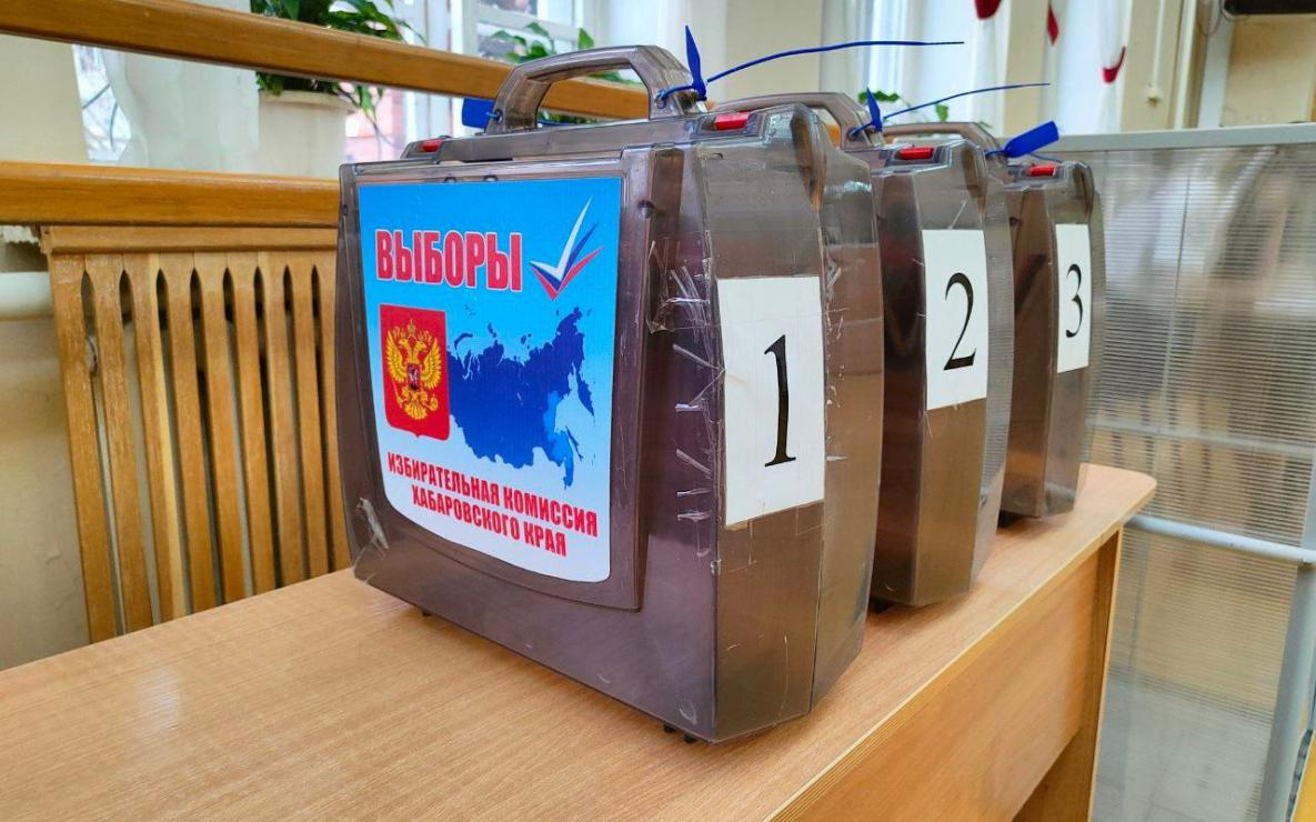 На ряде участков в Хабаровском крае явка уже превысила 95%