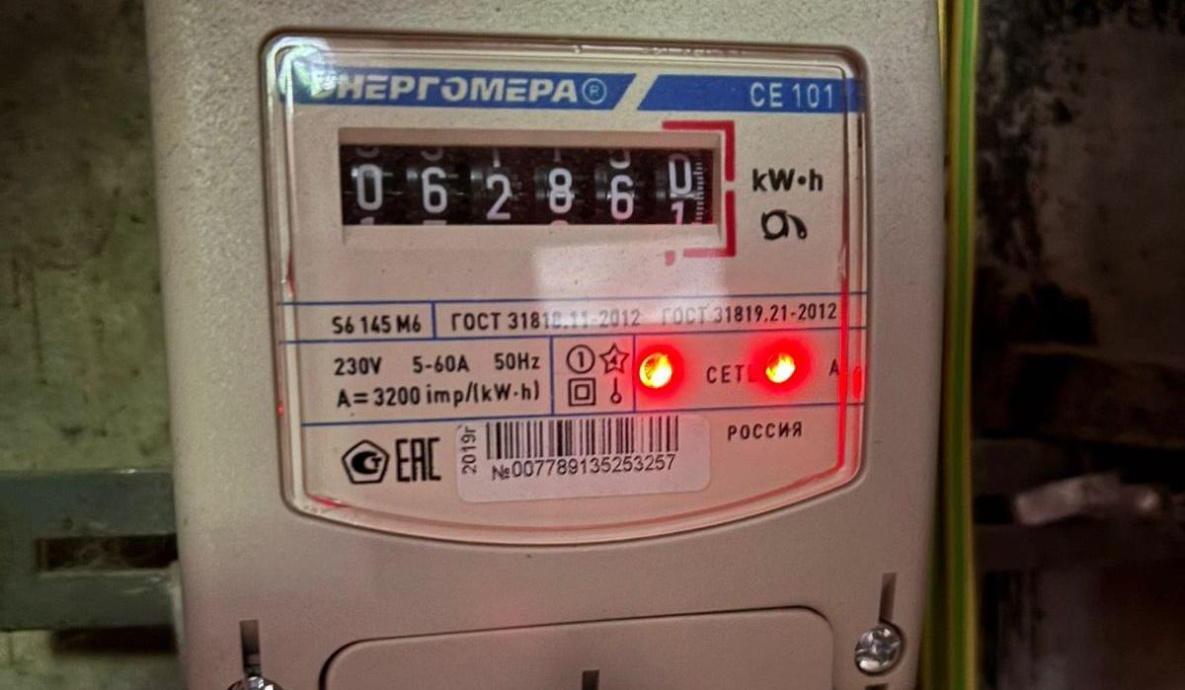 Жители Хабаровского края могут рассчитывать на компенсации дорожающего ЖКХ