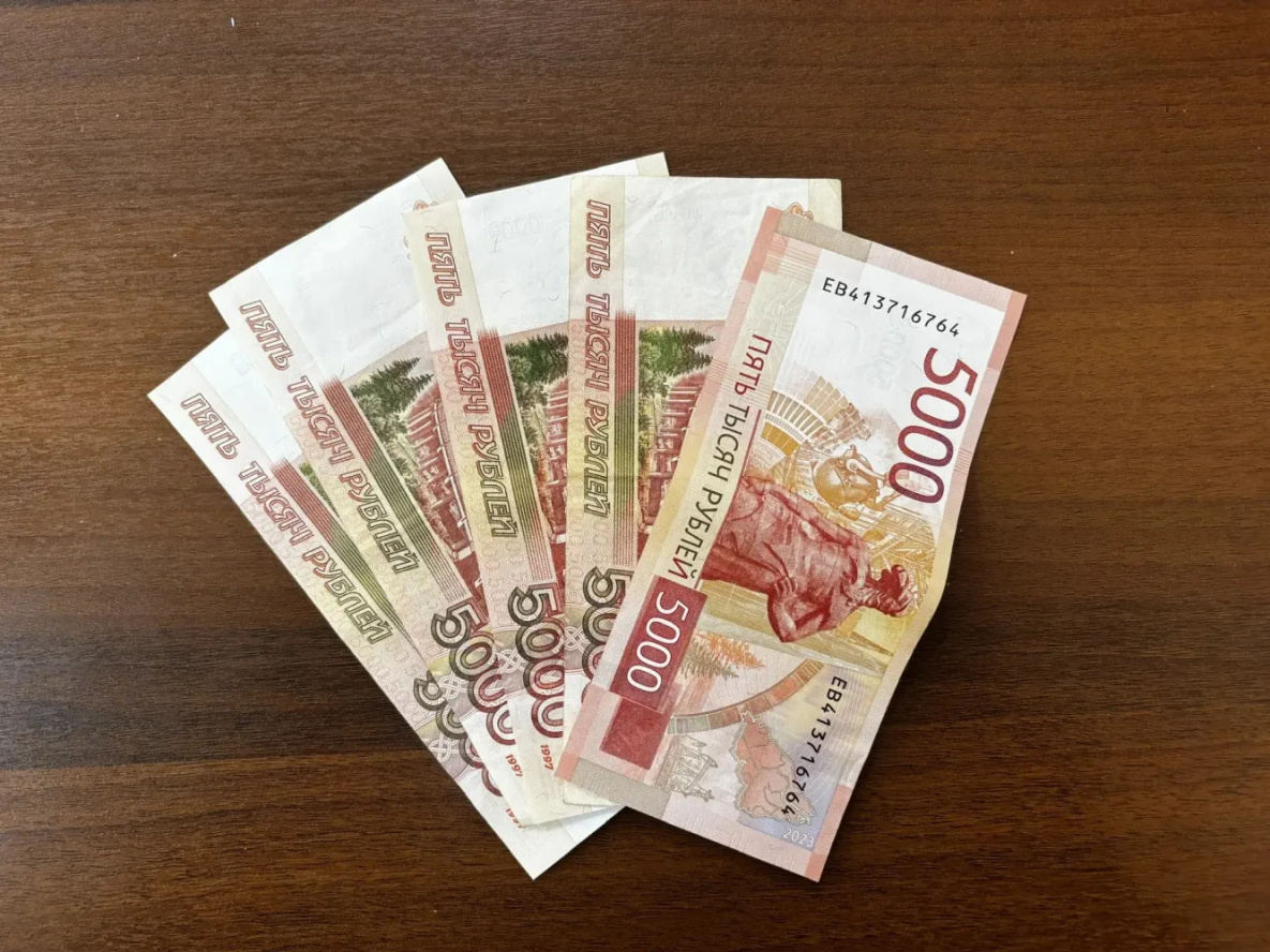 В Хабаровском крае увеличили размер прожиточного минимума на 2026 год