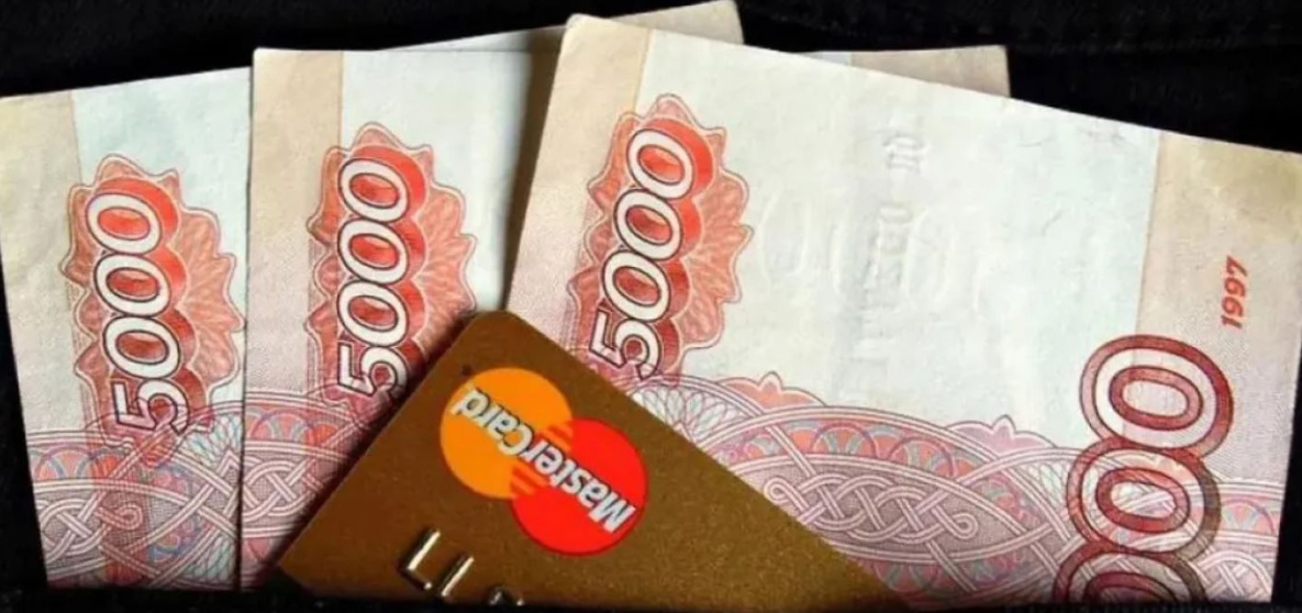 Жителю Хабаровского края вернут деньги, похищенные мошенниками из Саратовской области