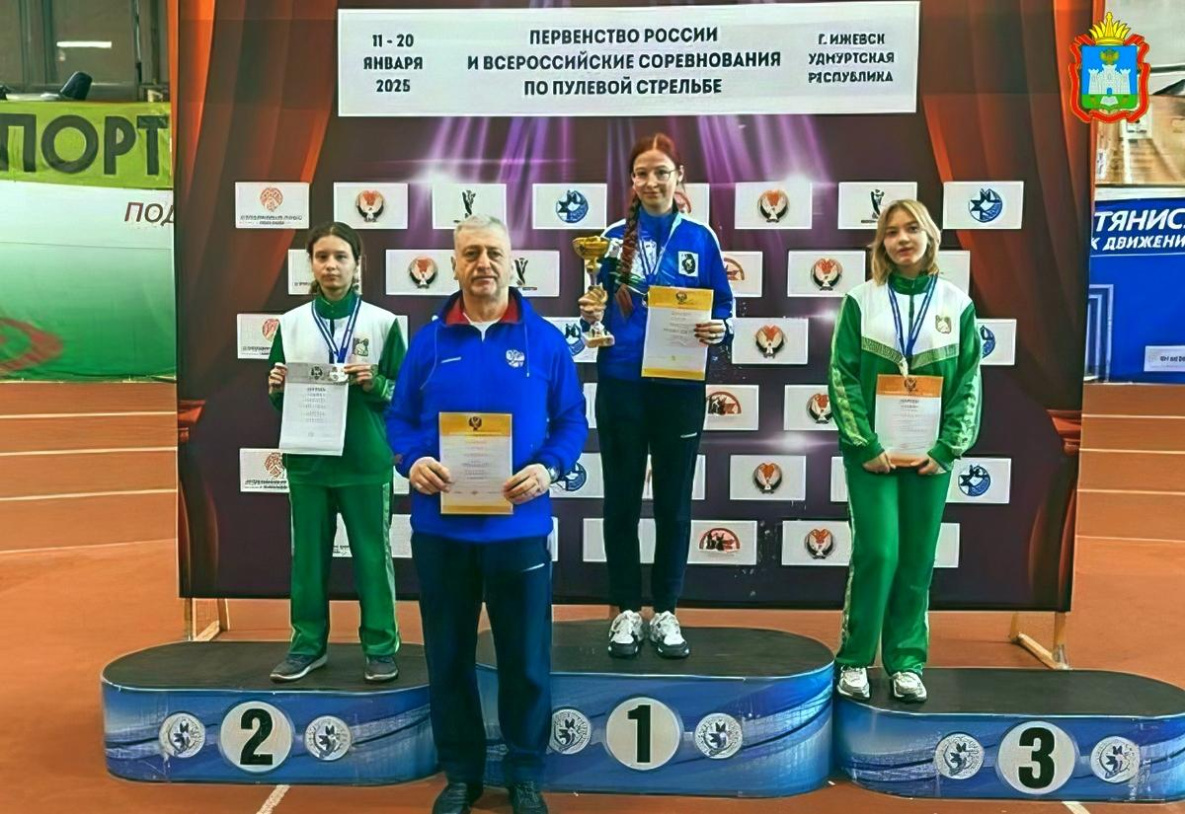 Хабаровские стрелки победили на всероссийском первенстве