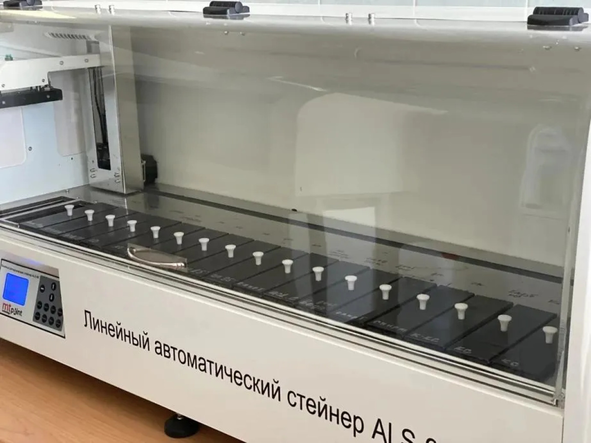 Диагностика заболеваний станет эффективнее в Хабаровском крае